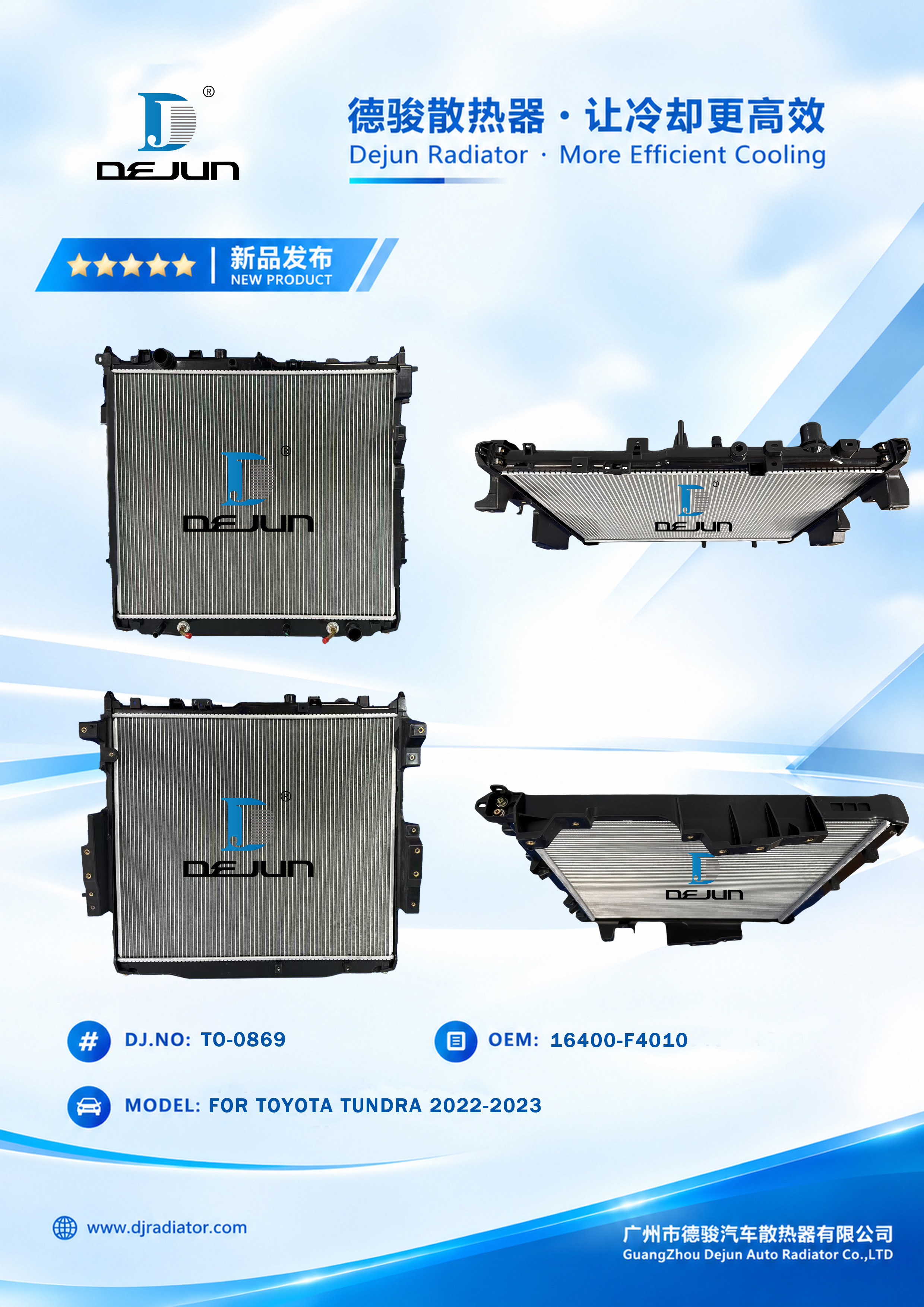 TO-0869.jpg