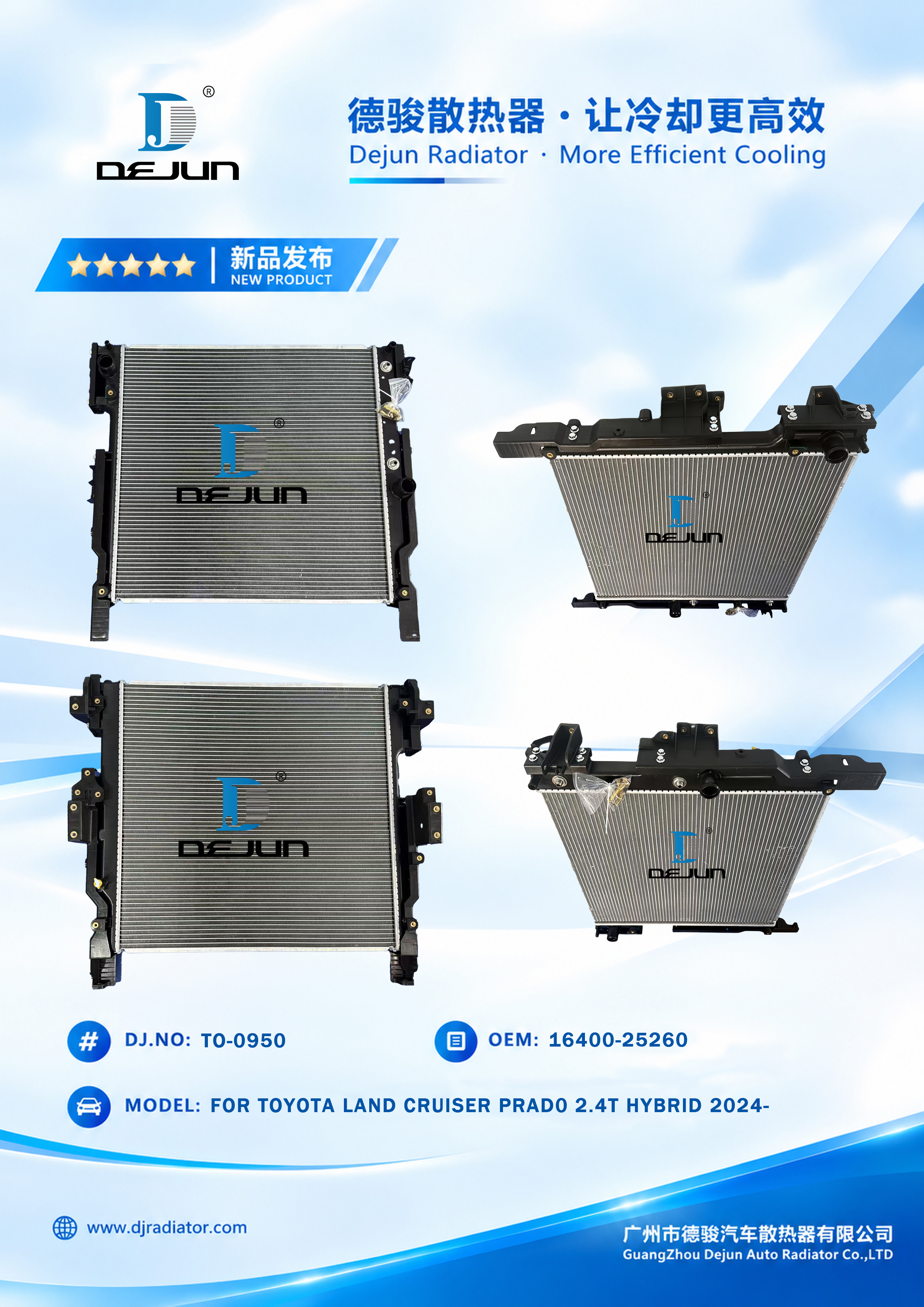 TO-0950.jpg